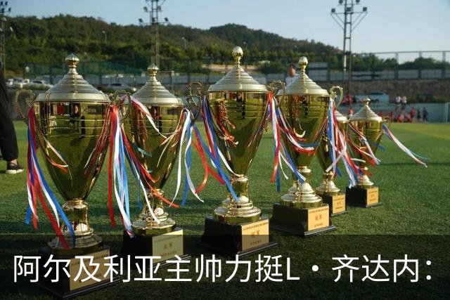 about image